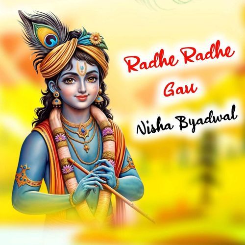 Radhe Radhe Gau