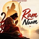 Ram Naam