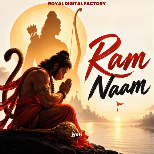 Ram Naam