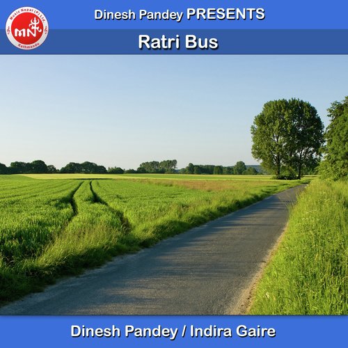 Dinesh Pandey