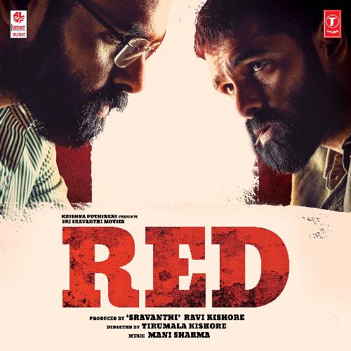 Red movie best sale online 2021