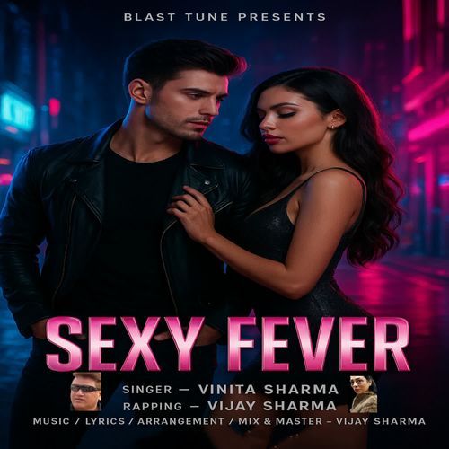 SEXY FEVER