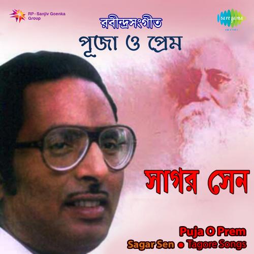 Sagar Sen - Puja O Prem - Tagore - 2