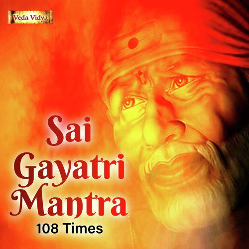 Sai Gayatri Mantra (108 Times)