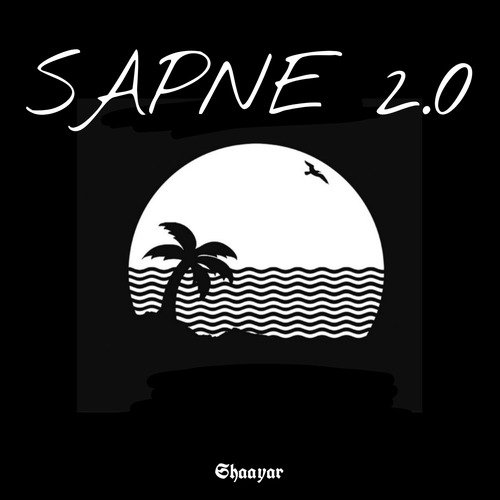 Sapne 2.0