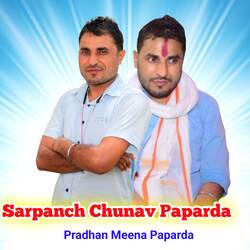 Sarpanch Chunav Paparda-NicsaSFUYHw