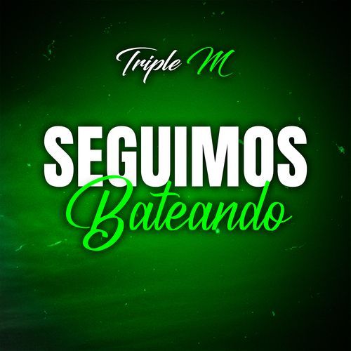 de jesus maria cover art