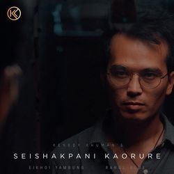 Seishakpani Kaorure-SFoiAUEAAEc