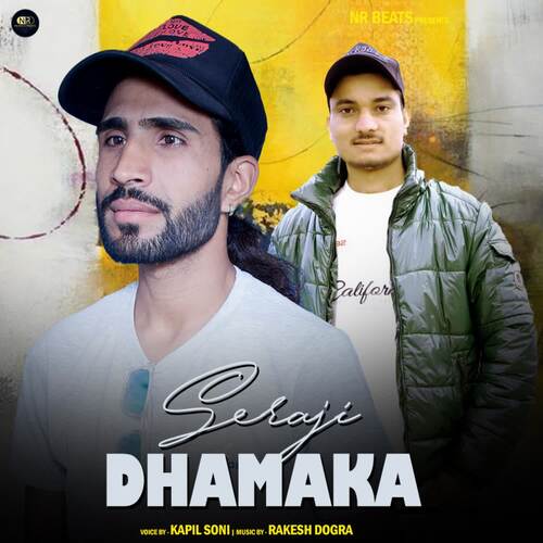 Seraji Dhamaka