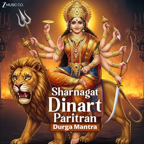 Sharnagat Dinart Paritran - Durga Mantra