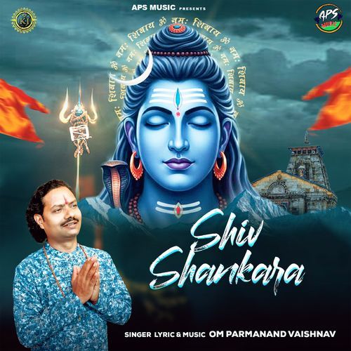Shiv Shankara