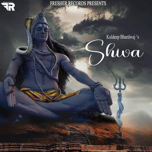 Shiva