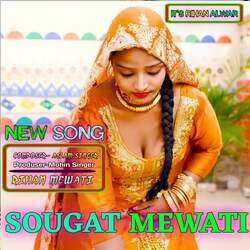 Sougat Mewati-Oy4qcyx7ZFs