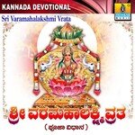 Sri Varamahalakshmi Vrata