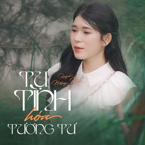 Tự Tình Hóa Tương Tư_poster_image