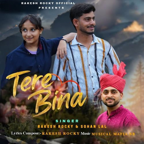 Tere Bina