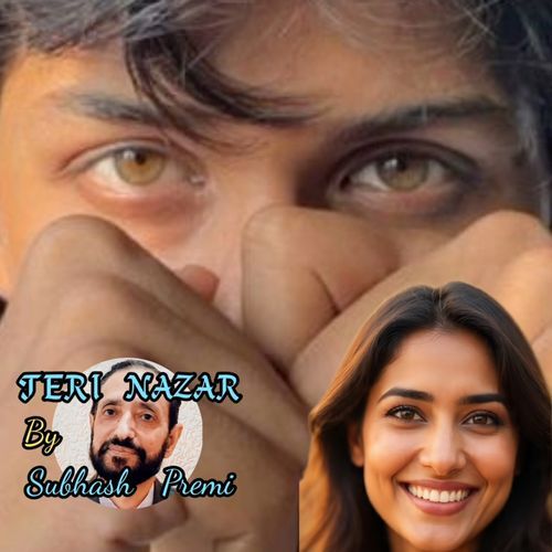 Teri Nazar