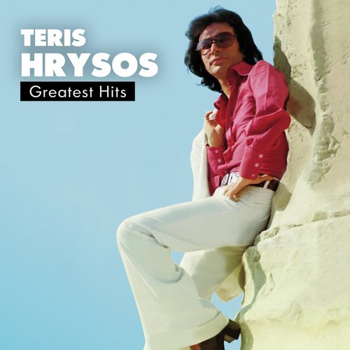 Teris Hrysos Greatest Hits_poster_image