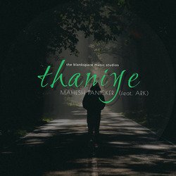 Thaniye-ITxbfERXUHw