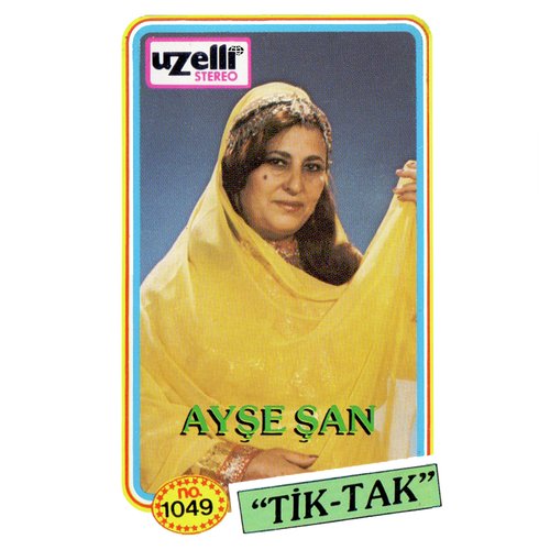 Ay Doğar Sini Sini cover art