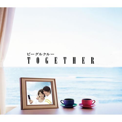 Together cover art