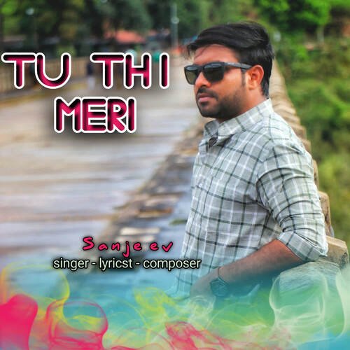 Tu Thi Meri