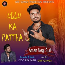 Ullu Ka Pattha (Garhwali DJ Song)-Hgk-QkB0B1s