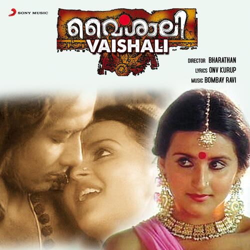 Vaishali (Original Motion Picture Soundtrack)