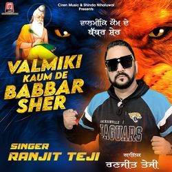 Valmiki Kaum De Babbar Sher-OQobVzN6WQc