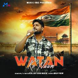 WATAN KE NAAM-IwMCUh9YaFQ