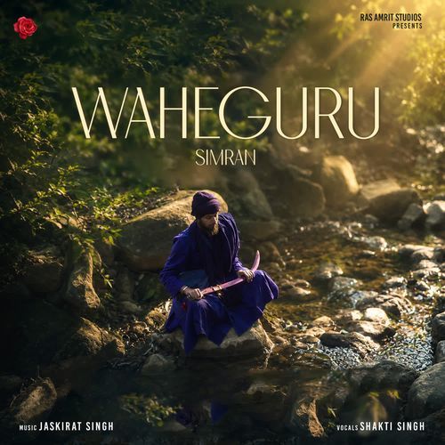 Waheguru Simran
