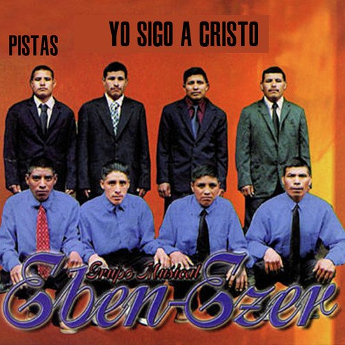 Adorare cover art