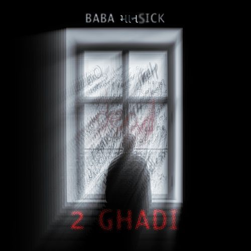 2 Ghadi