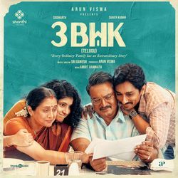 3BHK (Telugu) (Original Motion Picture Soundtrack)