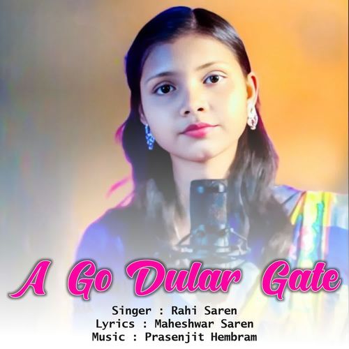 A Go Dular Gate