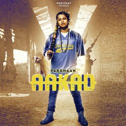 Aakad-OD4-Ayt1dQI