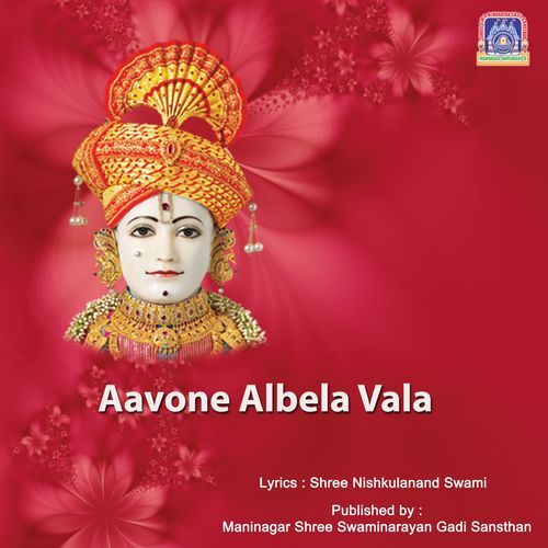 Aavone Albela Vala