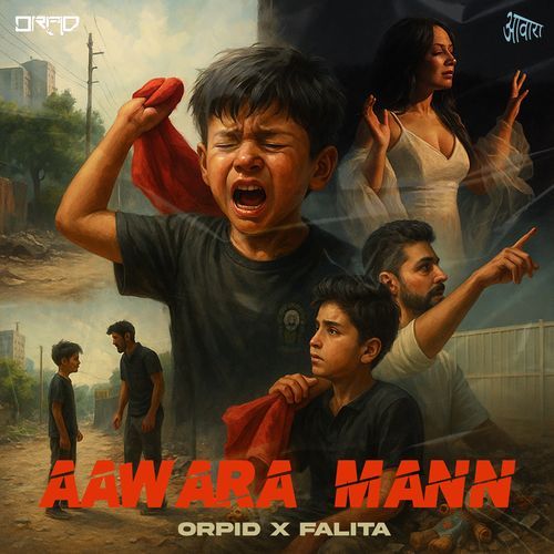 Aawara Mann