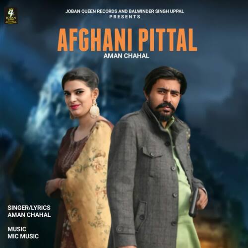 Afghani Pittal