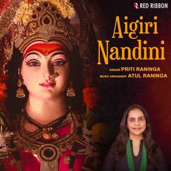 Aigiri Nandini-BgRTUANmXXE