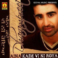 Aina Kade Vi Roya-GgksfSQHQHc