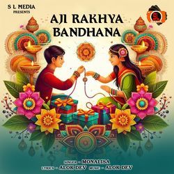 Aji Rakhya Bandhana-MiU9cCRTUUI