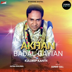 Akhan Badal Gayian-Nx8dQTxyXF0