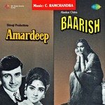 Amar Deep Baarish