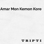 Amar Mon Kemon Kore