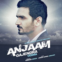 Anjaam-PA4fZAJofnY