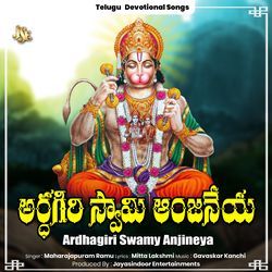 Ardhagiri Swamy Anjineya-RTkDfDcGX0A