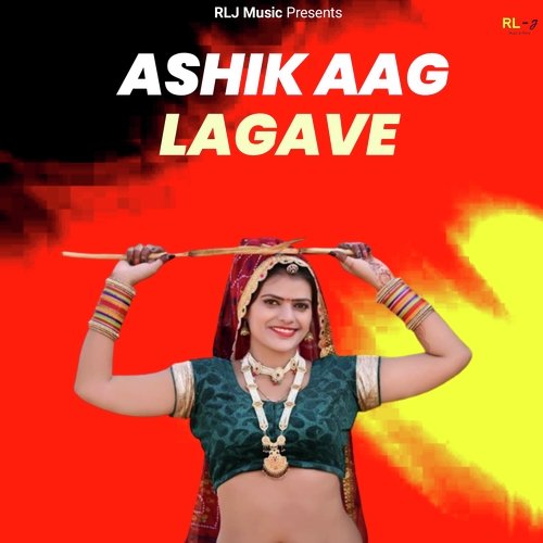 ASHIK AAG LAGAVE