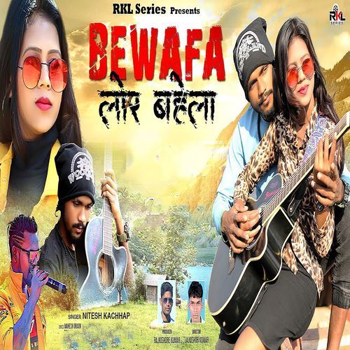 BEWAFA LOR BAHELA_poster_image