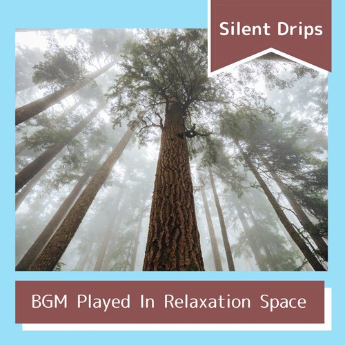 Emotional Relations cover art